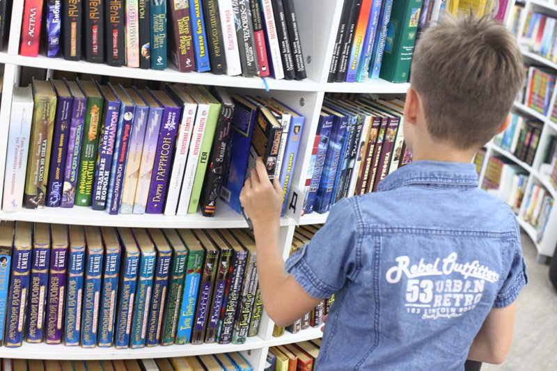 В библиотеке на Степана Супруна проведут квиз ко Дню детской книги