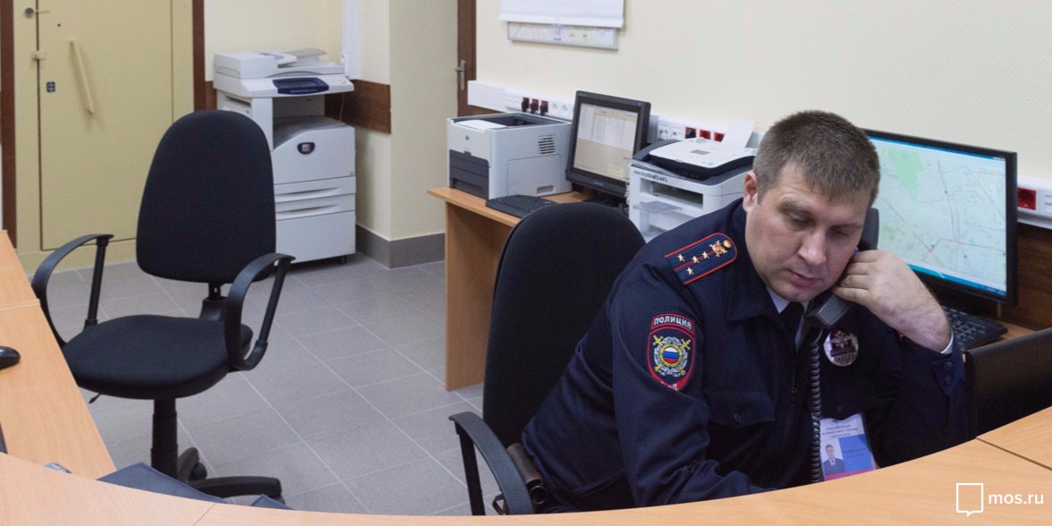 Полицейские Войковского района задержали «онлайн» мошенников