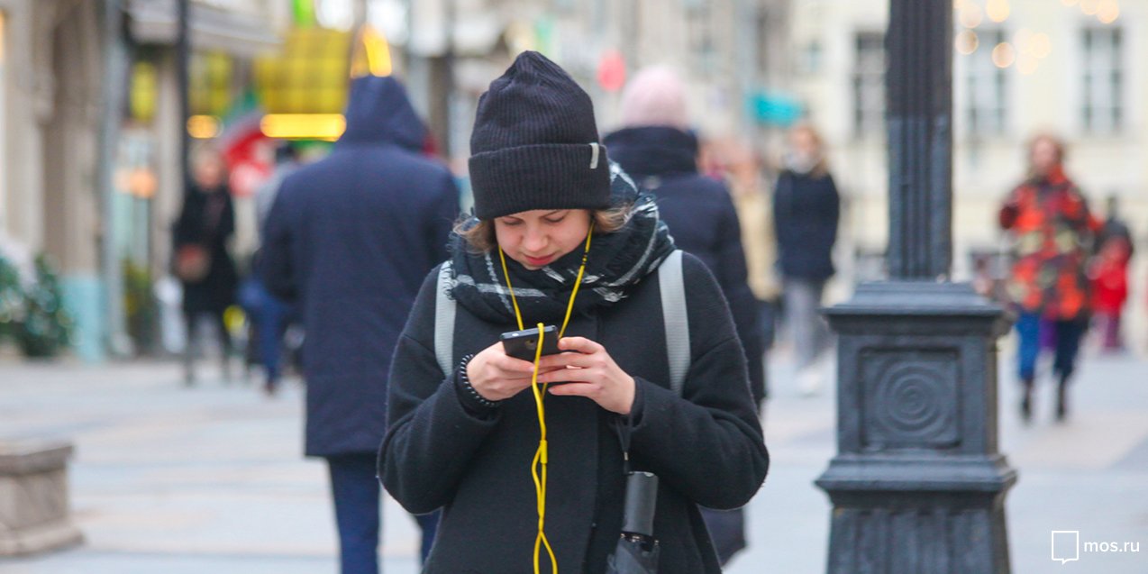 В районе Аэропорт появилось пять точек доступа к Wi-Fi
